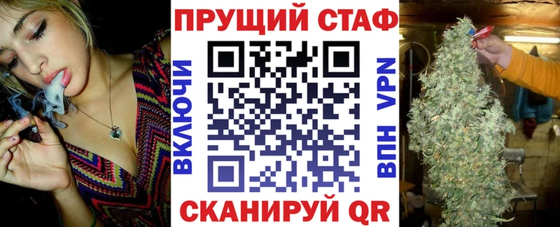 Купить наркотики сайты Калачинск КОКАИН mega онион ГАШИШ