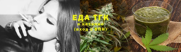 2c-b Зерноград
