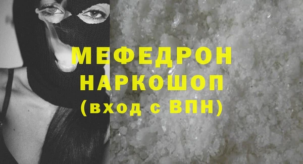 2c-b Зерноград