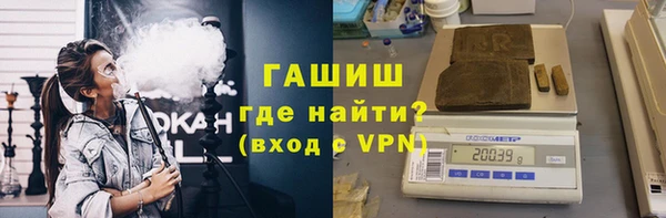 2c-b Зерноград