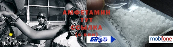 2c-b Зерноград