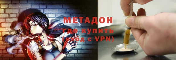 2c-b Зерноград