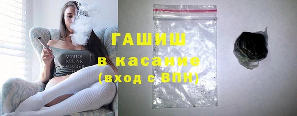 таблы Зеленодольск