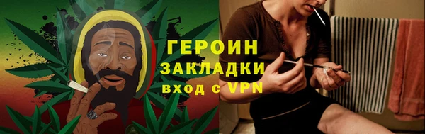 таблы Зеленодольск