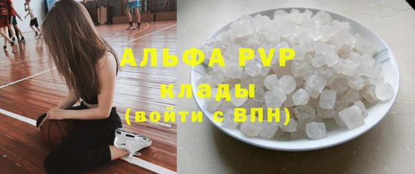 таблы Зеленодольск