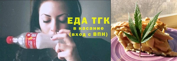 2c-b Зерноград
