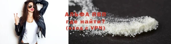 2c-b Зерноград