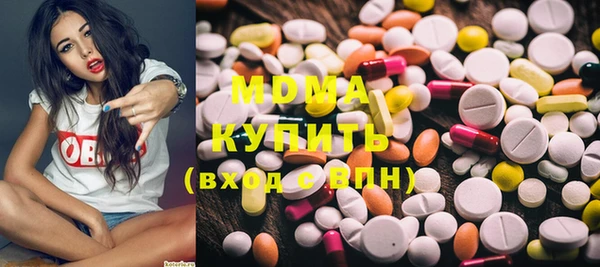 2c-b Зерноград
