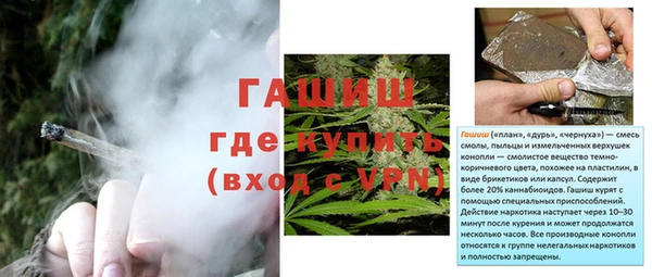 таблы Зеленодольск
