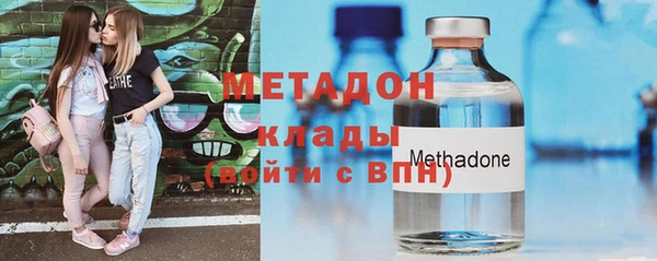 2c-b Зерноград