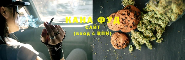 2c-b Зерноград